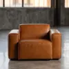 Кресло Array Rectangles wooden legs — фронт
