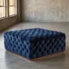 Пуф Square Mirage Velvet Casing — 45°