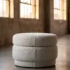Дизайнерский пуф в стиле лофт Groovy — фронт