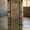 Комод «Рефрижератор Алюминий» — профиль