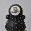 Скульптура "Что люди скажут?" — фронт