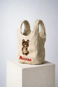 Скульптура "Пакет" — 45°